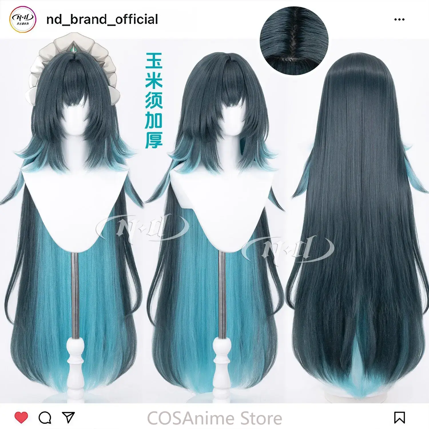 Anime Cosplay Wig Heat Resistant - Danica, peruca de cosplay de anime