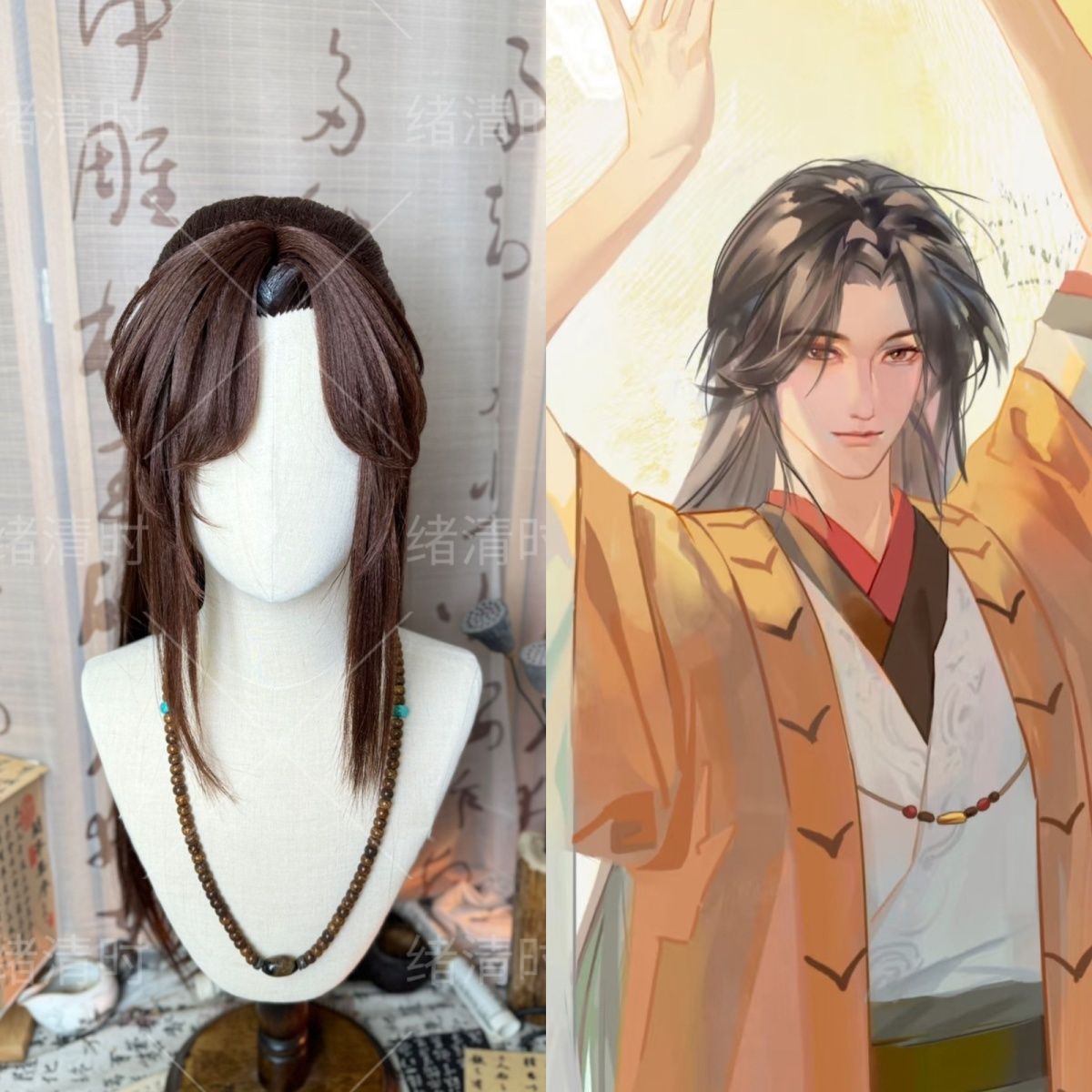 Anime Cosplay Wig Heat Resistant - Peruca Estilo Guangling Wang Cinzas do