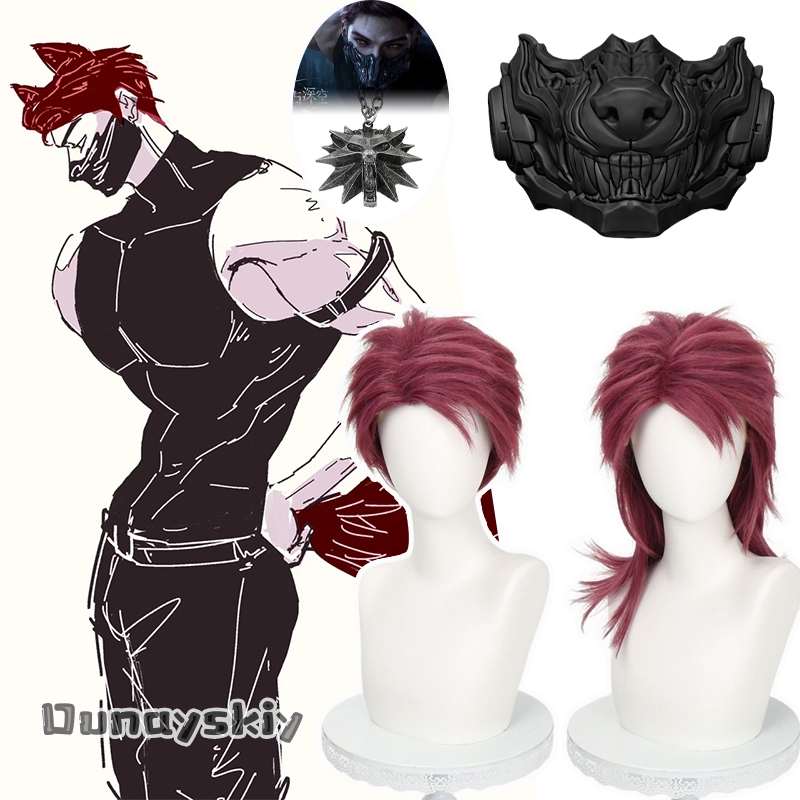 Anime Cosplay Wig Heat Resistant - Peruca de Cosplay Valko de Love