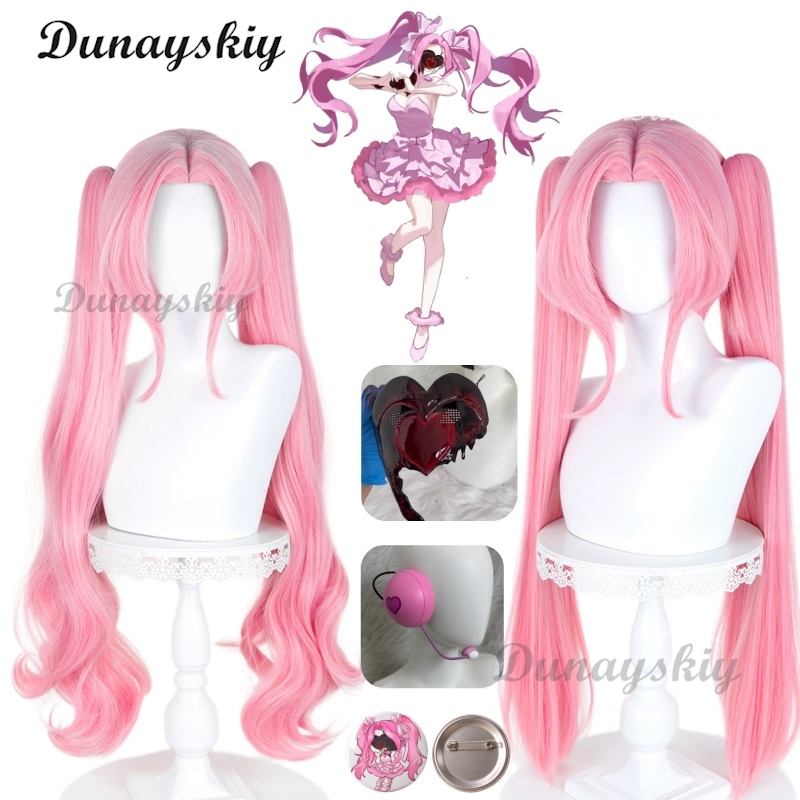 Anime Cosplay Wig Heat Resistant - Peruca de cosplay Alien Stage Zombie