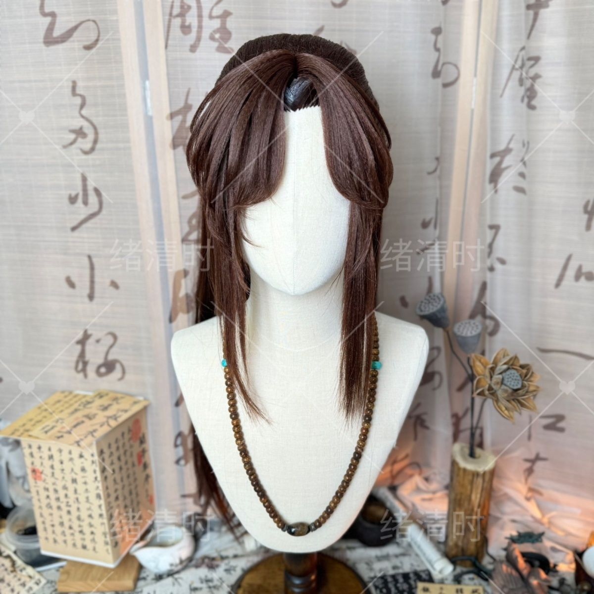 Peruca Estilo Guangling Wang C - Anime Cosplay Wig Heat Resistant avaliação e preço