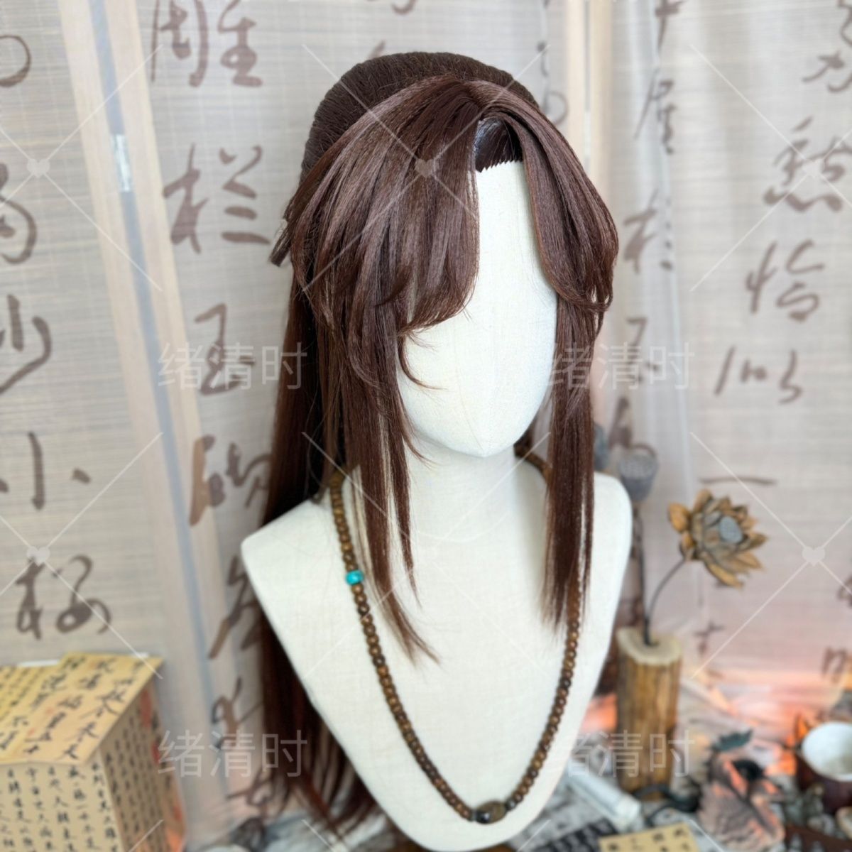Peruca Estilo Guangling Wang C - Anime Cosplay Wig Heat Resistant avaliação e preço